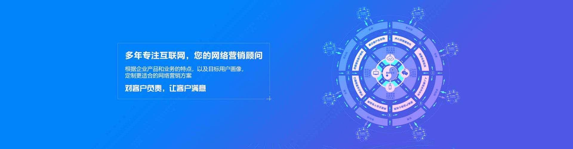 西湖百度包年竞价