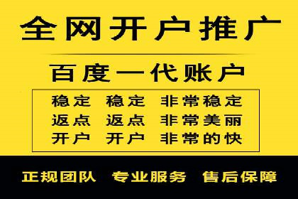 信息流广告投放实战：案例对比分析