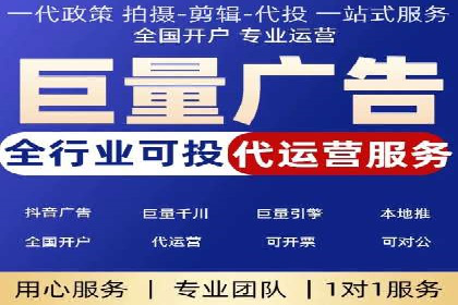 电商信息流优化：案例分享与效果对比